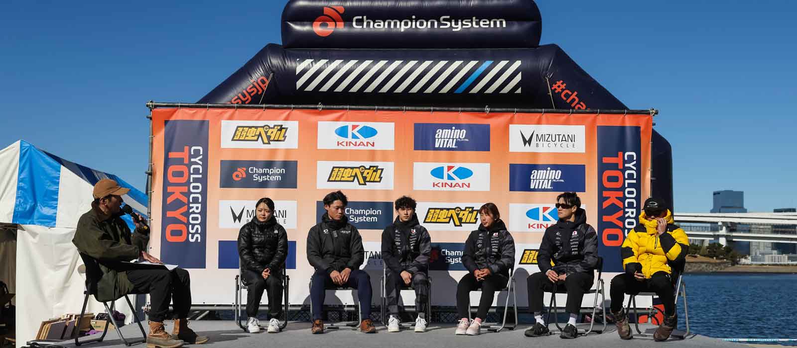 シクロクロス世界選手権凱旋トークショー