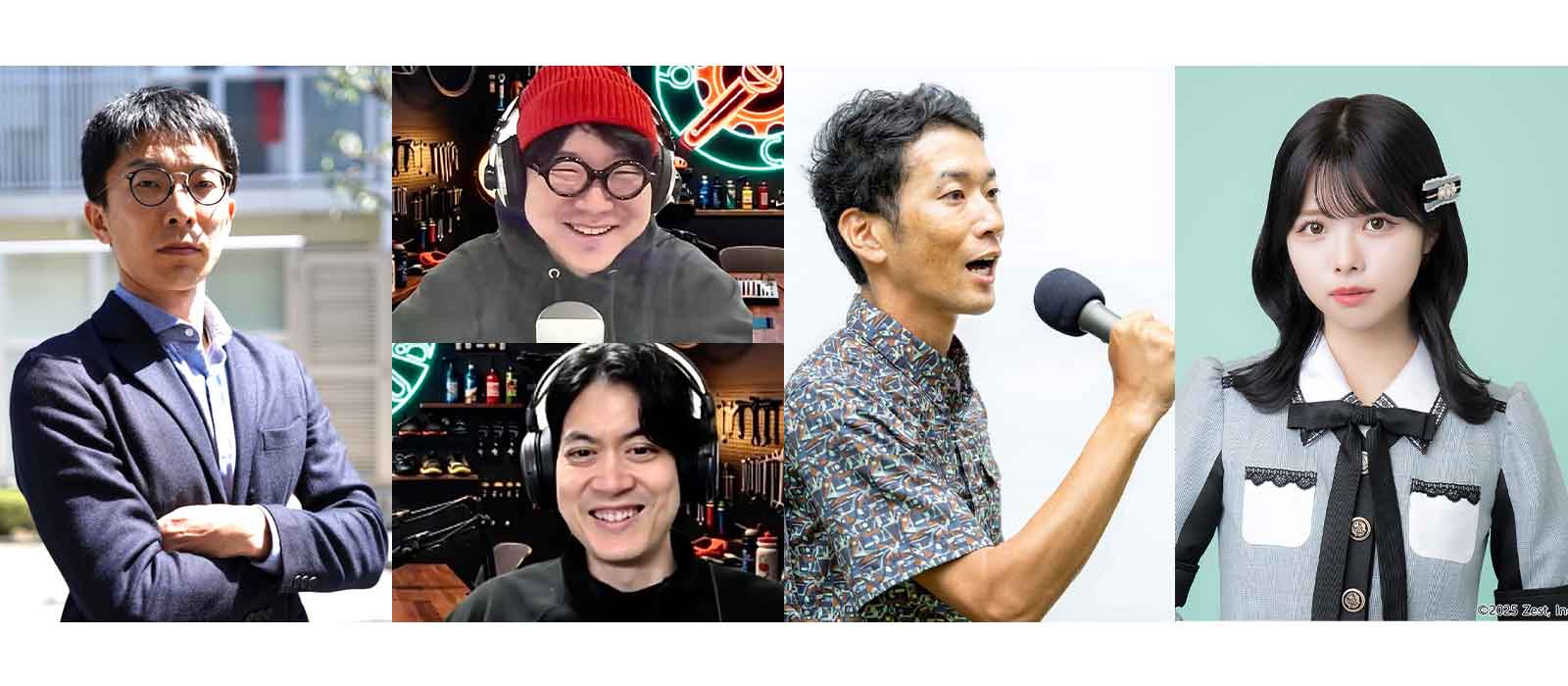 ポッドキャスターたちが語る、コンテンツとしてのシクロクロス、MCは、SKE48荒野姫楓さん!!